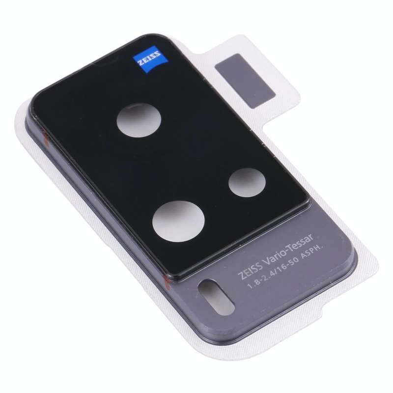 For vivo X60 V2045 Camera Lens Cover (Black)