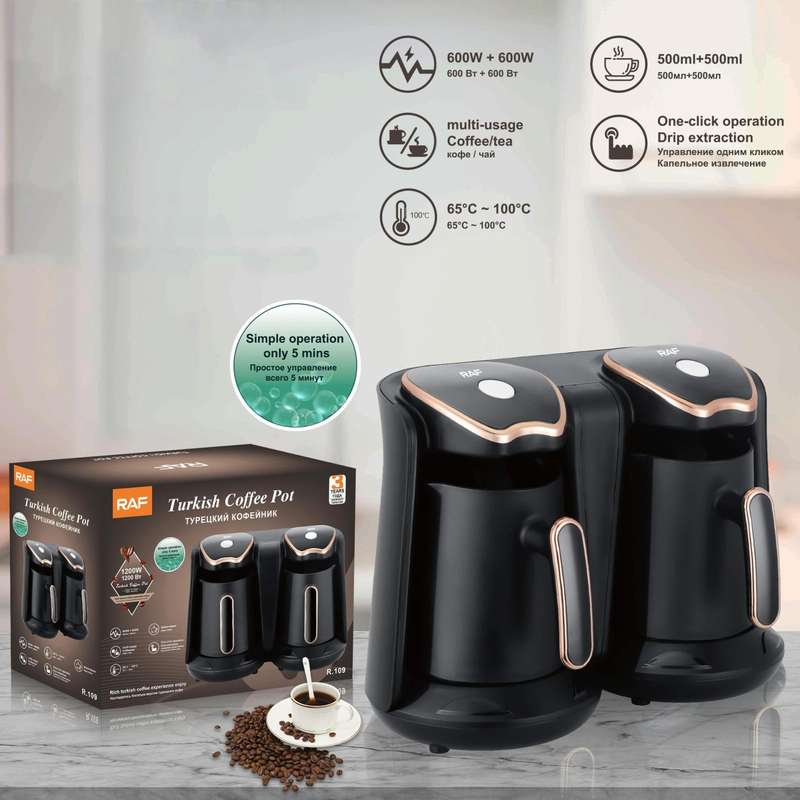 RAF R.109 Household Heating Coffee Pot Portable Office Coffee Tea Maker, EU Plug(Black Gold)