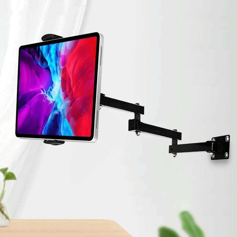 Wall Mount Tablet Cell Phone Stand Long Arm Stretchable Holder for 4-13 Inch Devices(3 Sections)