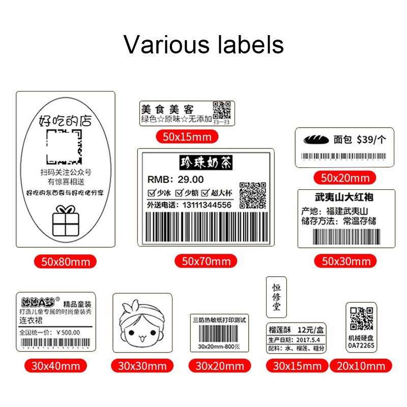 Xprinter XP-460B USB Port Thermal Automatic Calibration Barcode Printer