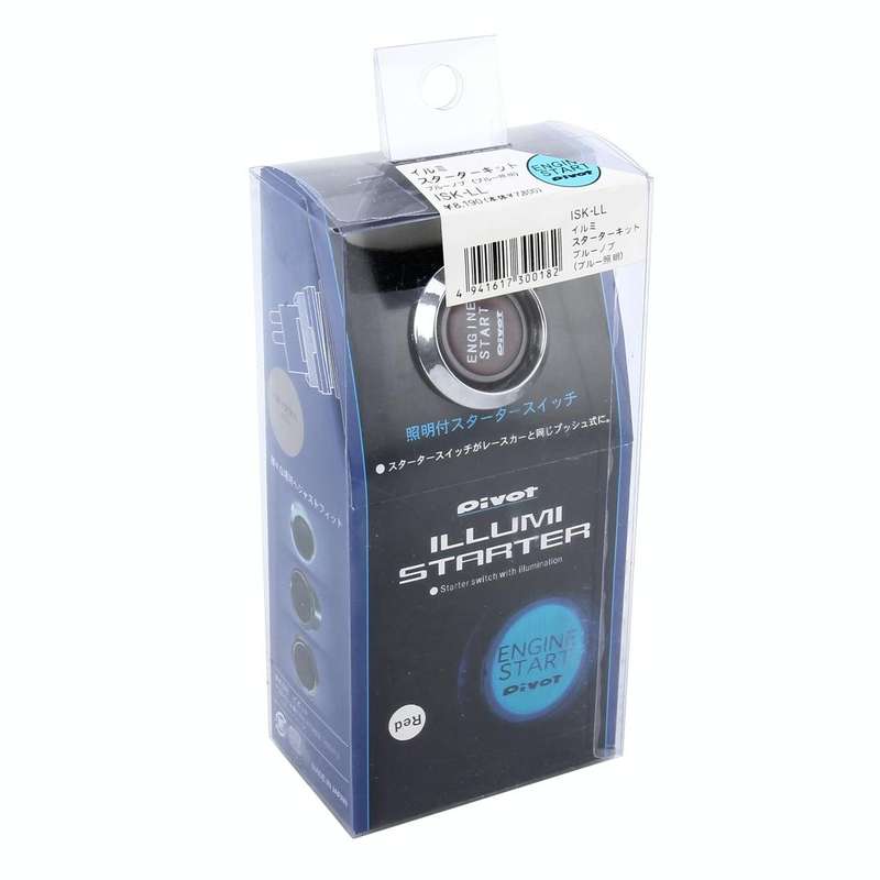 One-button Start Starter Switch with Illumination Engine Start Pivot Illumination Starter with Re...