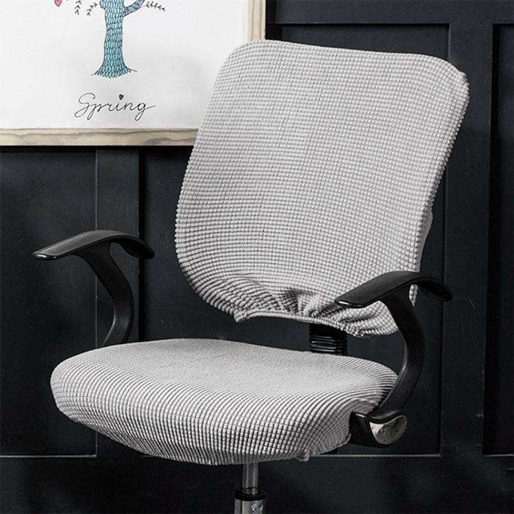 Universal Stretch Office Chair Cover, Size:Back Cover + Cushion Cover(Silver Grey)