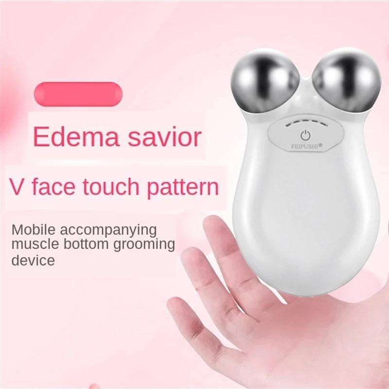 Household Micro-current Beauty Instrument (White)