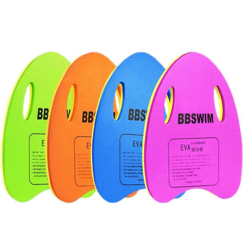 BBSWIM Swimming Aid EVA Float Board Children Backboard Swimming Equipment(Blue)