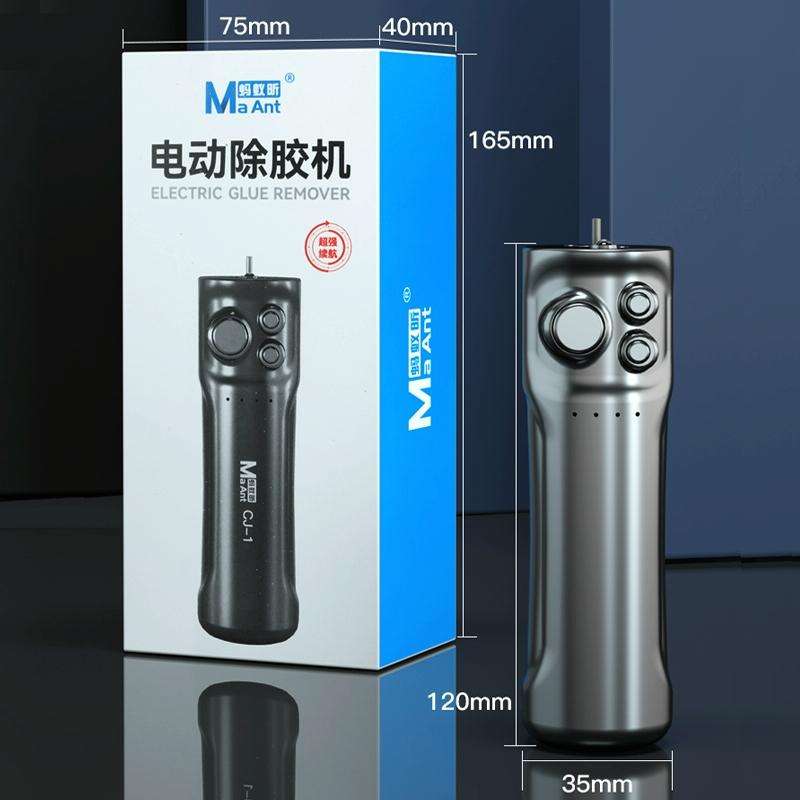 MaAnt CJ-1 Multi-functional Rechargeable Strong Electric Glue Remove Grinder