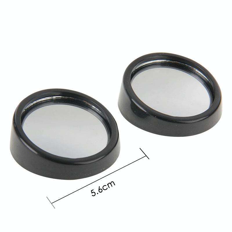2 PCS SY-022 Car Vehicle Mirror Blind Spot Rear View Small Round Mirror, Diameter: about 5.6cm(Bl...