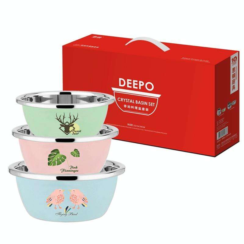 3 PCS / Set SiGang Stainless Steel Cartoon Thickened Seasoning Tank Cooking Wash Basin(22cm+24cm+...