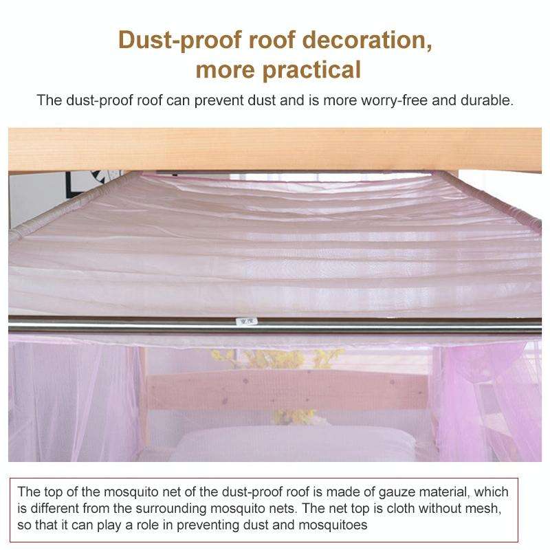 Single-door Mosquito Net Square Roof for Home Student Dormitory, Size:1.5x2.0x1.8 Meters(Pink)
