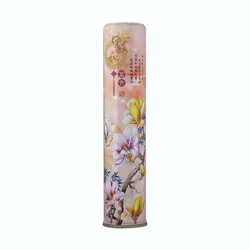 Elastic Cloth Cabinet Type Air Conditioner Dust Cover, Size:180 x 40cm(Peacock)