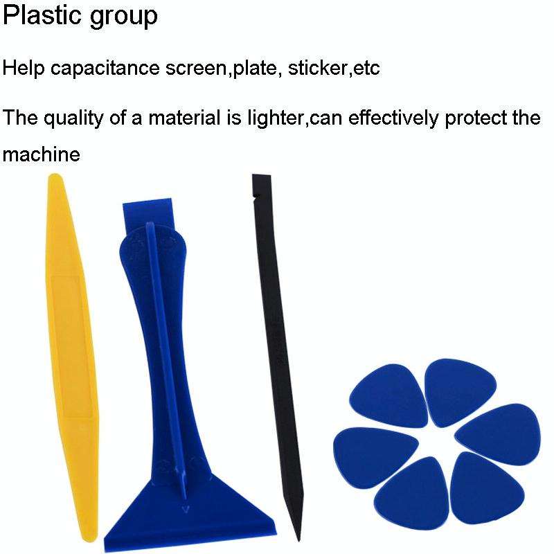 BEST BST-112 22 in 1 Profession Multi-purpose Repair Tool Set for Mobile Phone / Laptop Computer