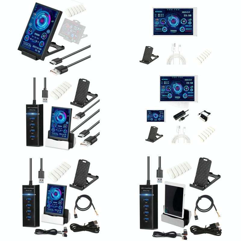 3.5 Inch IPS View All Computer Monitor USB Chassis Vice Screen Set 2 (Black)