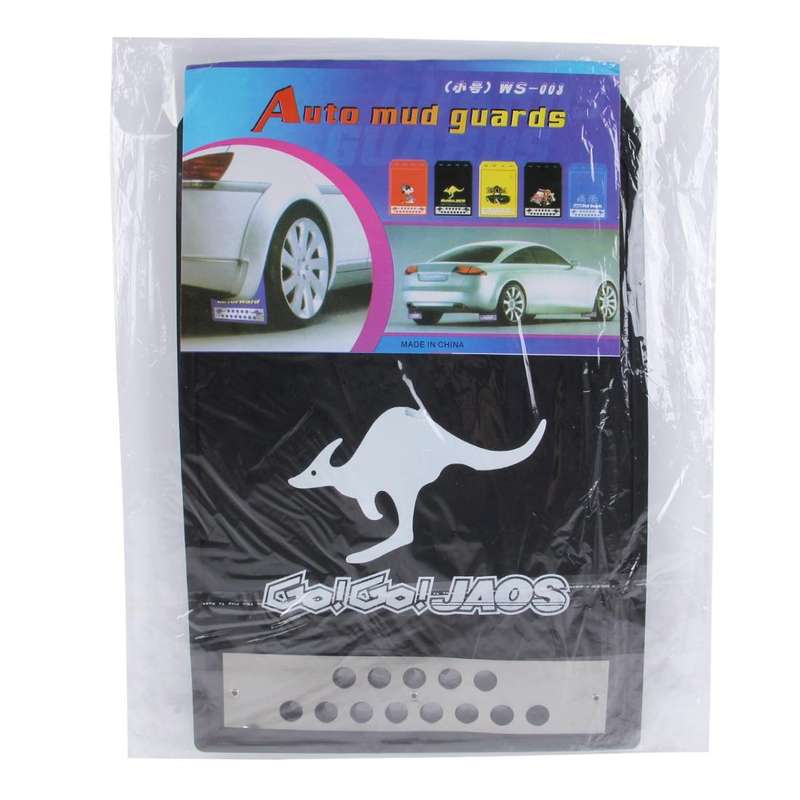 2 PCS WS-003 Premium Heavy Duty Molded Splash Mud Flaps Auto Front and Rear Guards, Small Size, R...