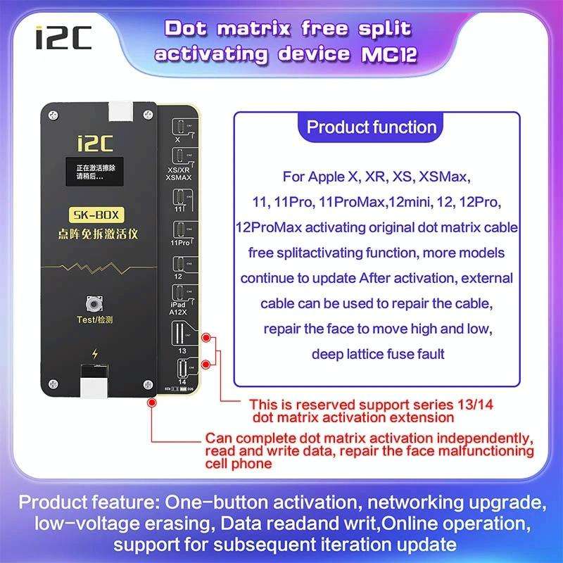 For iPhone 11 Pro / 11 Pro Max i2C MC12 SK-BOX Dot-matrix Flex Cable V2.0
