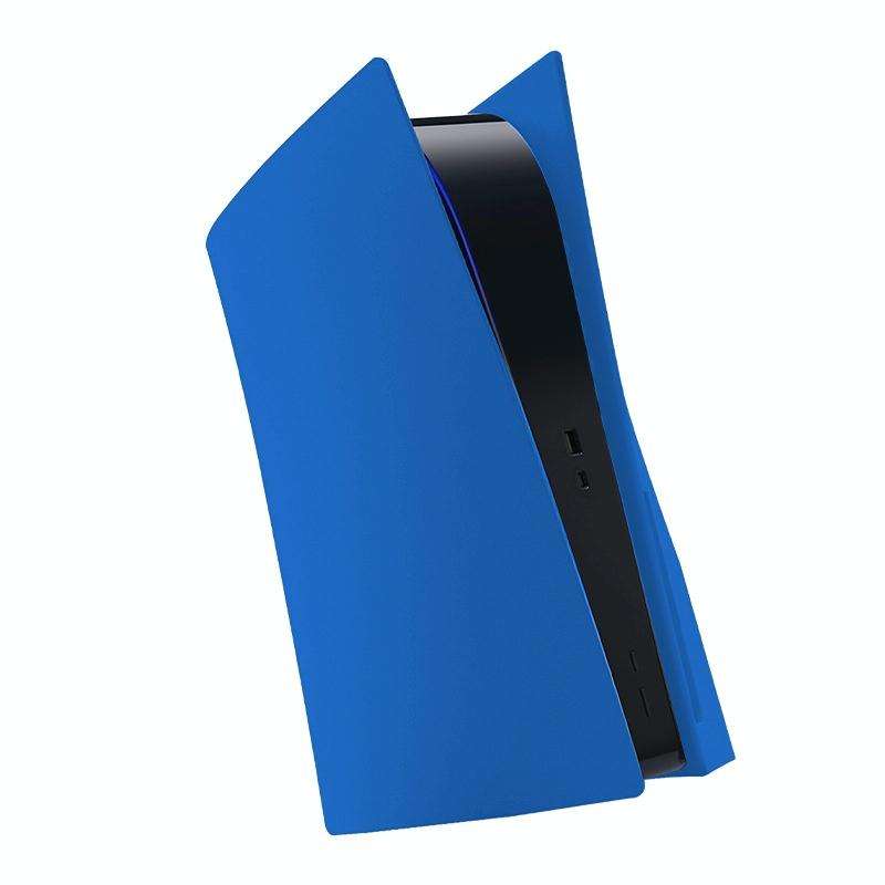 Game Accessories Host CD-ROM Version Replacement Shell Protective Shell For PS5(Blue)