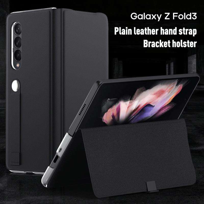 For Samsung Galaxy Z Fold3 5G Plain Leather Horizontal Flip Leather Case with Holder(Black)