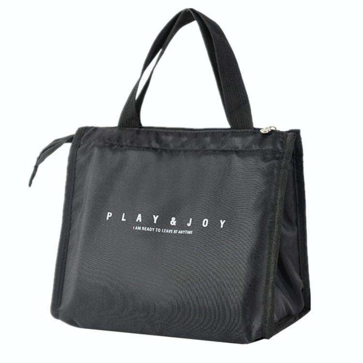 Multifunctional Portable Insulated Lunch Box Bag(Day Mini Black)