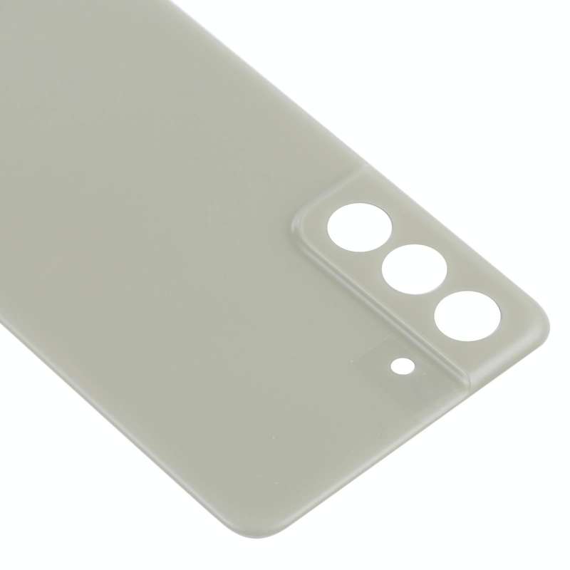 For Samsung Galaxy S21 FE 5G SM-G990B Battery Back Cover(Green)