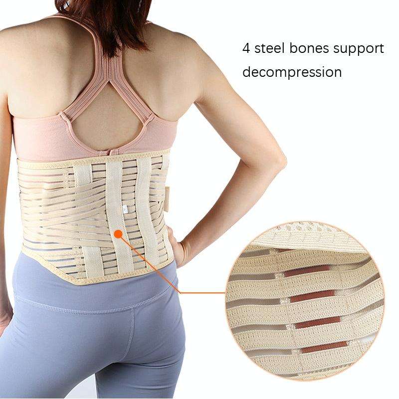 Sports Fitness Waist Trainer Postpartum Belt(M)