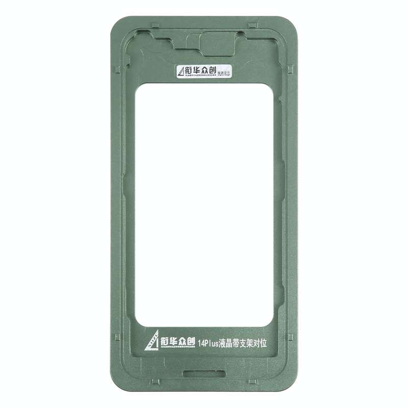For iPhone 14 Plus LCD Screen With Frame Bezel Calibration Fixed Mold