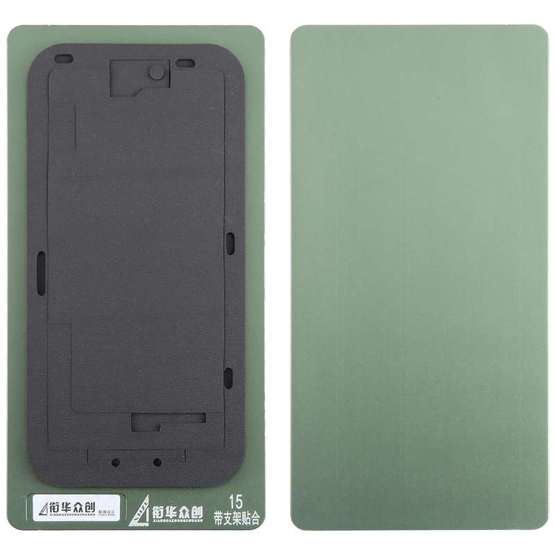 For iPhone 15 LCD Screen With Frame Bezel Positioning Mat Fixed Mold