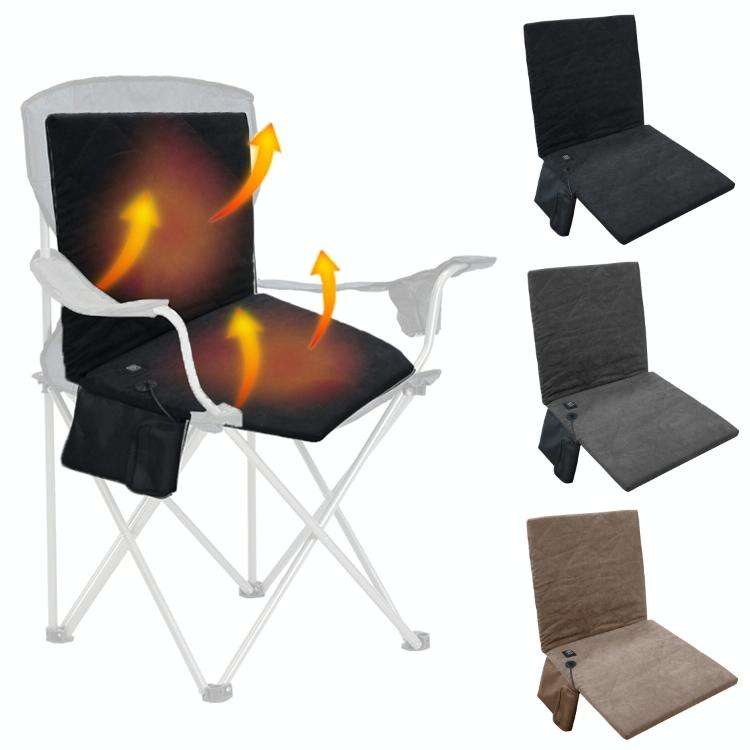 Outdoor Winter Camping Warm USB Heating Cushions With Backrest(Black)