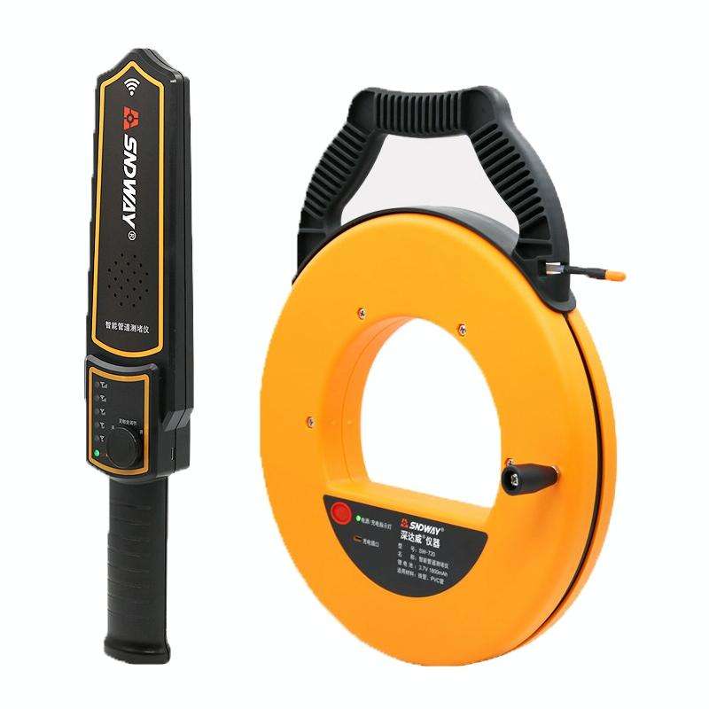SNDWAY Pipe Scanner Thickness PVC Pipe Blockage Width Measuring Instrument, Specification:SW720 S...