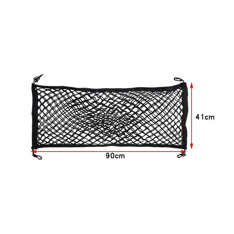 Automotive General Elastic Net Car Storage Net Storage Bag Luggage Fixed Net, Style: Style 2 Abou...