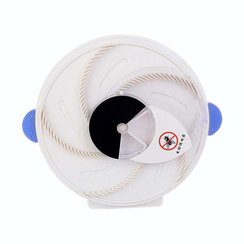 Electric Rotary Fly Catcher Flytrap Mosquito Killer Repellent, US Plug