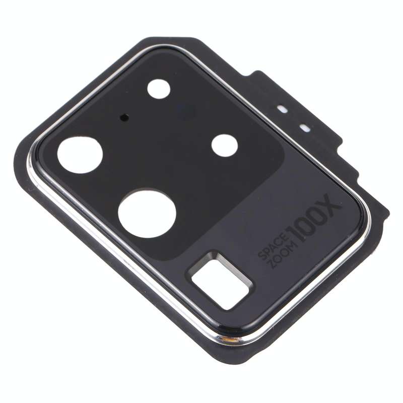 For Samsung Galaxy S20 Ultra Camera Lens Cover (White)