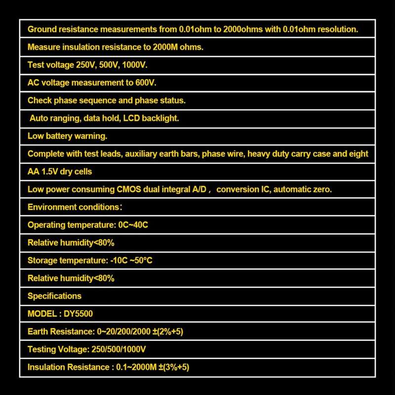 DUOYI DY5500 Car 4 in 1 Digital Multifunction Resistance Tester Insulation Earth Multimeter