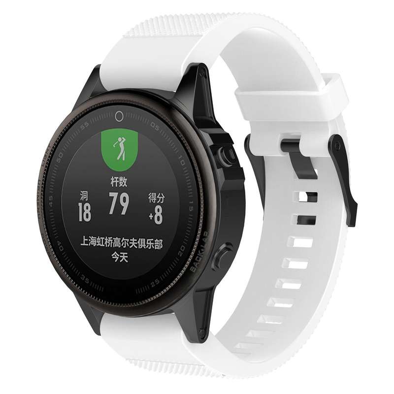 For Garmin Fenix 5S (20mm) Silicone Watch Band(White)