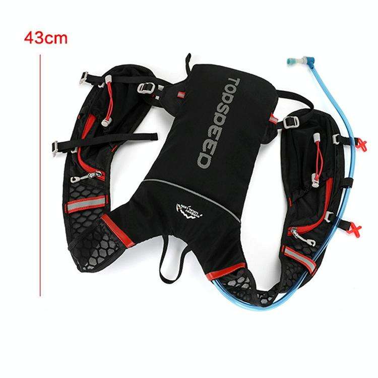 INOXTO Outdoor Sports Backpack Marathon Running Cycling Bag Water Kettle Bag(IX498B Gray)