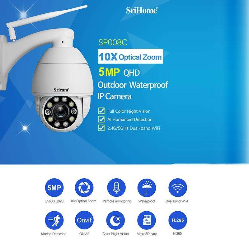 Sricam SP008C 5MP 10X Zoom IP66 Waterproof CCTV WiFi IP Camera Monitor, Plug Type:AU Plug(White)