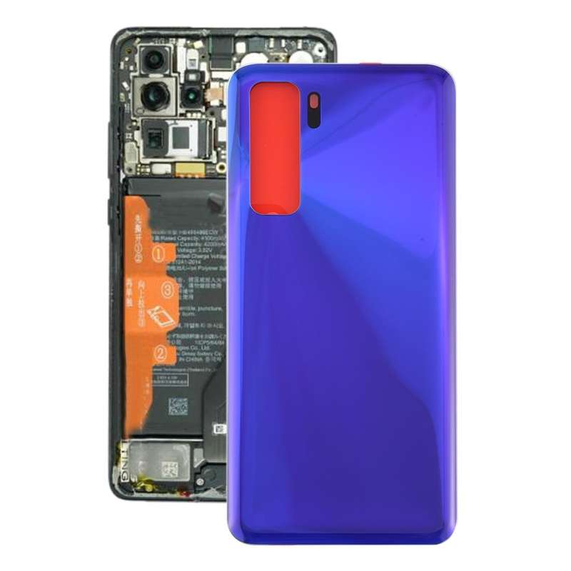 Battery Back Cover for Huawei P40 Lite 5G / Nova 7 SE(Purple)
