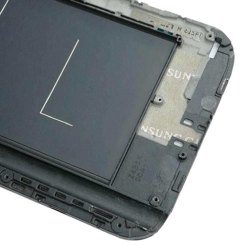 For Galaxy Note II / N7100 High Qualiay Full Housing  Chassis (LCD Frame Bezel + Back Cover) (White)