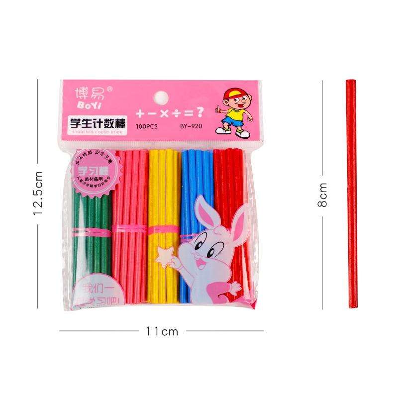 Counting Sticks Counter Teaching Aids Kindergarten Puzzle Wooden Colorful Counting Sticks