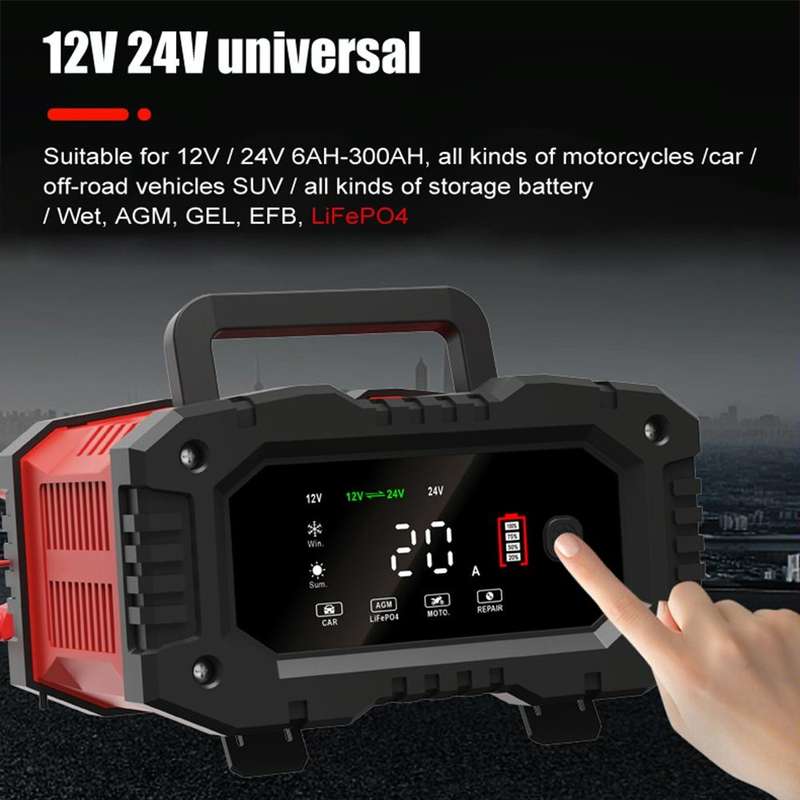 FOXSUR 12V / 24V 20A 300W Portable Motorcycle Car Smart Battery Charger(US Plug)