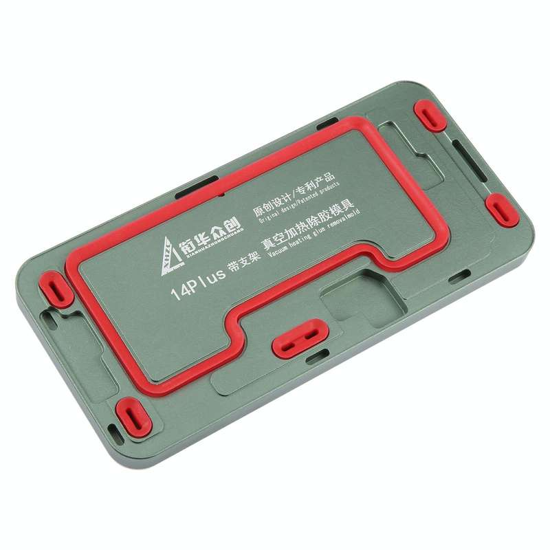 For iPhone 14 Plus LCD Screen Frame Vacuum Heating Glue Removal Mold with Holder