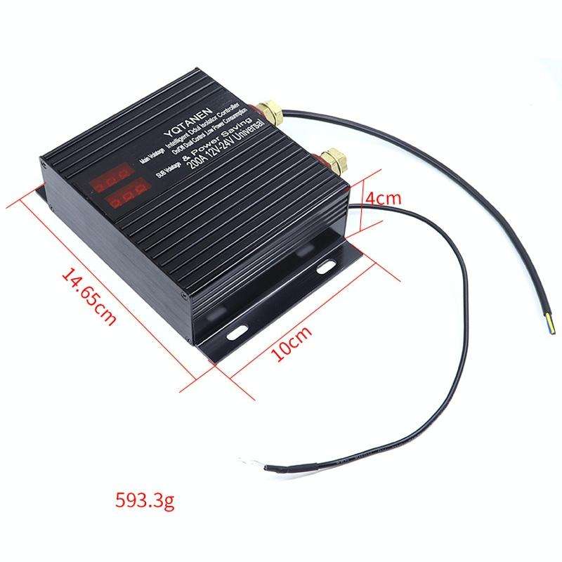 1069 150A RV Modified Dual Battery Protector