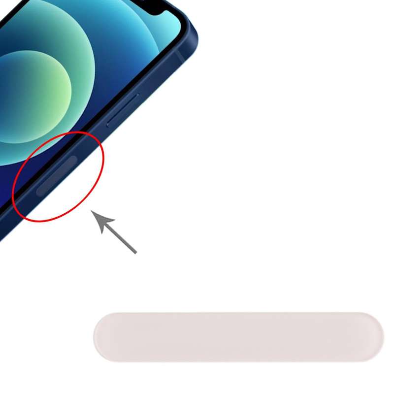 For iPhone 12 / 12 mini US Edition 5G Signal Antenna Glass Plate (White)