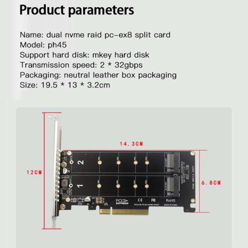 PCI-E X8 Double Disk Transfer Card NVME M.2 MKEY SSD RAID Array Expansion Adapter(PH45)