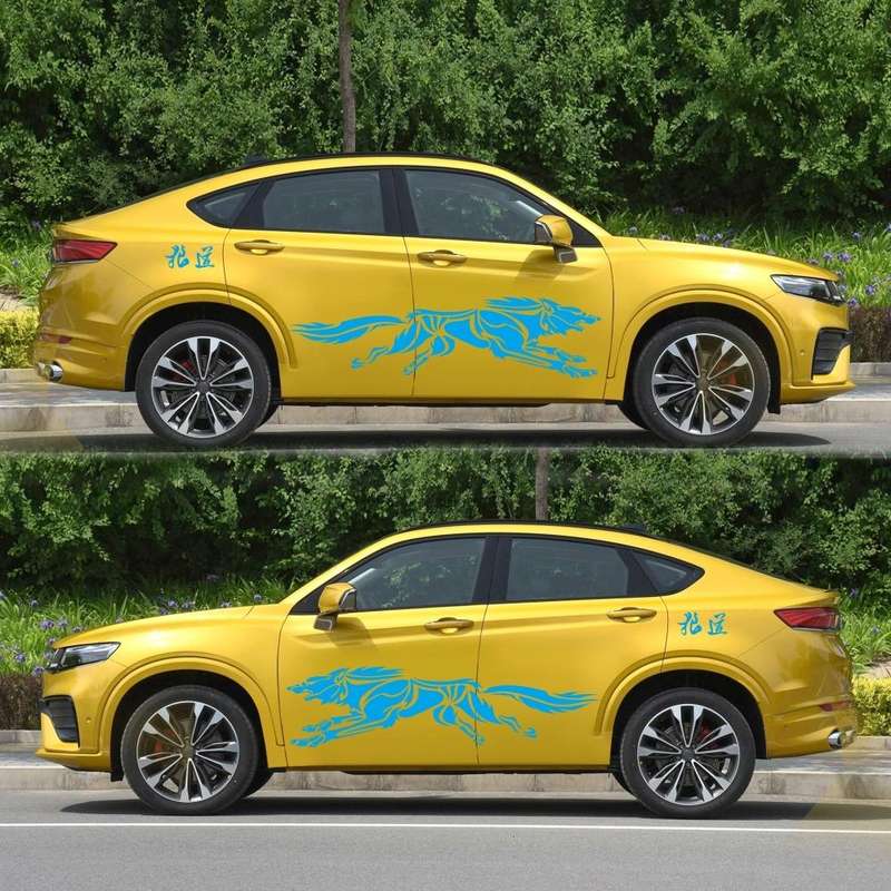 2 PCS/Set D-218 Wolf Totem Pattern Car Modified Decorative Sticker(Blue)
