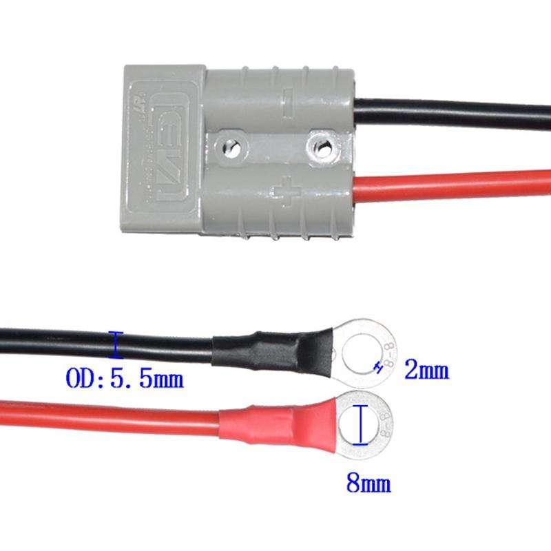 50A SMH Anderson Plug to O Shape Terminal Booster Cable, Length: 1m