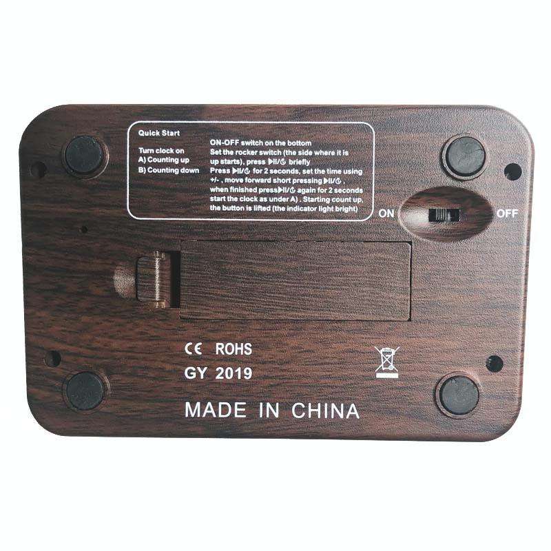 HQT101w Plastic Chess Clock Go Chess Timer(Wood Grain)