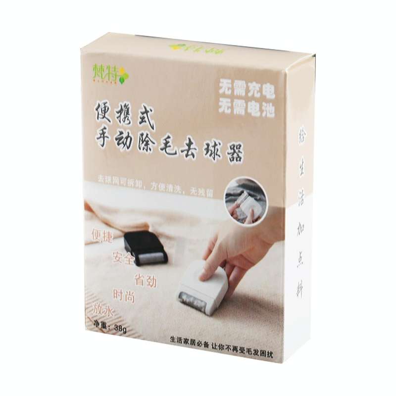 Creative Portable Sweater Knitting Shirt Lint Ball Remover, Random Color Delivery