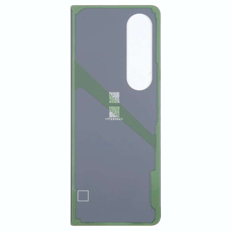 For Samsung Galaxy Z Fold4 SM-F936B Battery Back Cover with Camera Lens Cover(Beige)