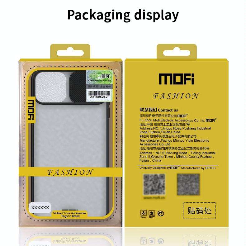 For iPhone 11 Pro Max MOFI Xing Dun Series Translucent Frosted PC + TPU Privacy Anti-glare Shockp...