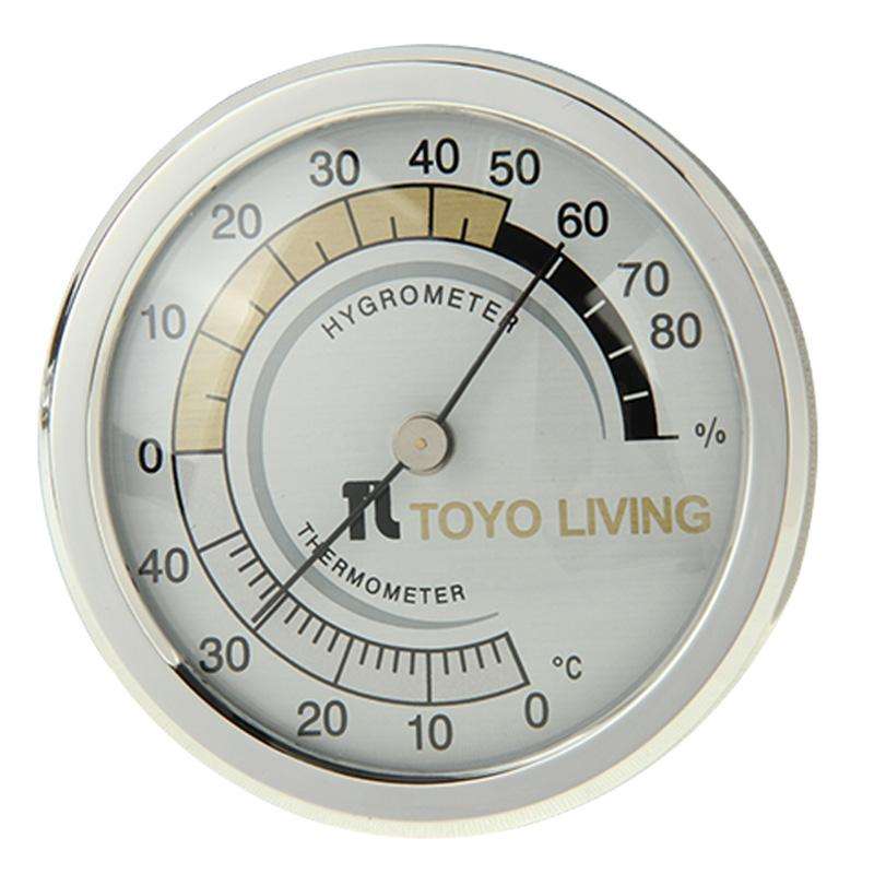 Indoor Thermometer and Hygrometer (TH123)(Silver)