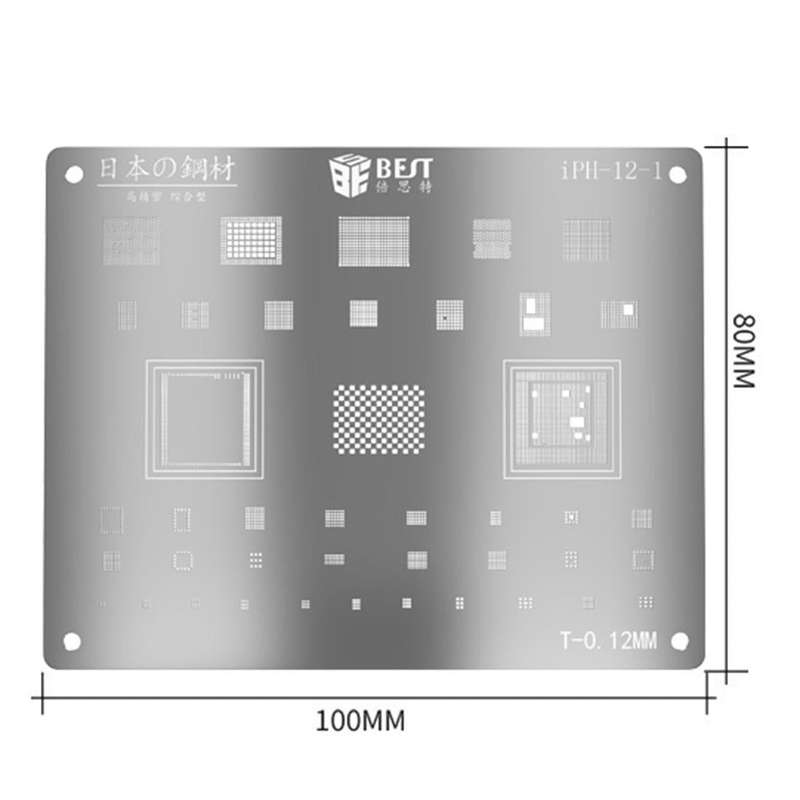 BEST iPH-12-1 CPU Reballing Stencils Template For iPhone