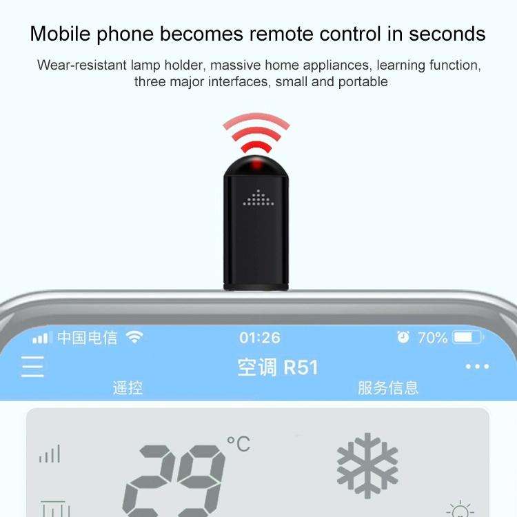 R09 Mobile Phone Intelligent Remote Control Infrared Mobile Phone Remote Control, Interface: 8 Pi...